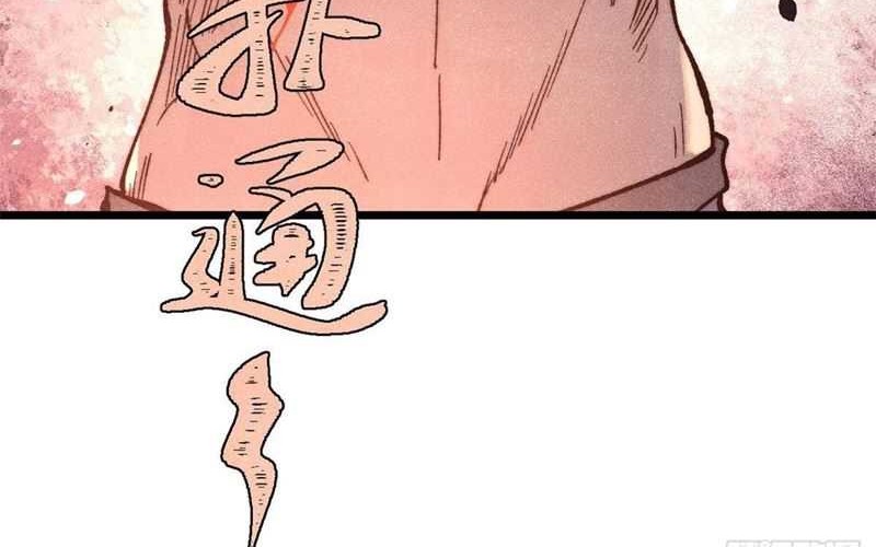 All Hail the Sect Leader Chapter 343 Gambar 43