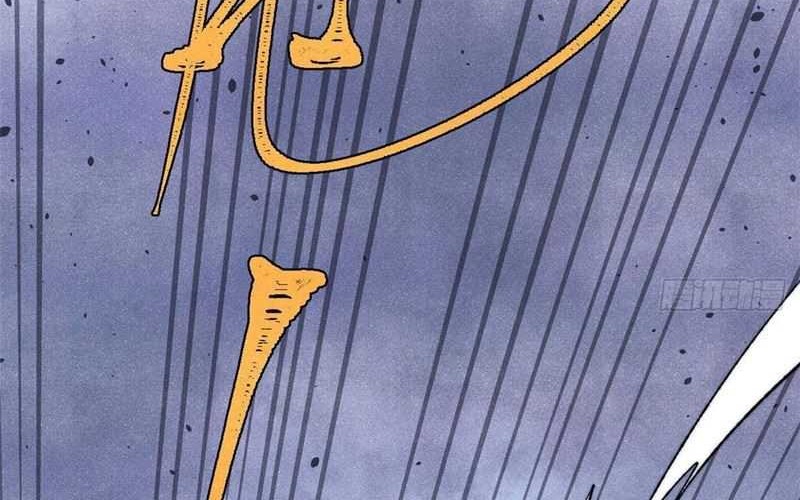 All Hail the Sect Leader Chapter 343 Gambar 12