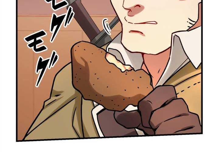 The strongest assassin gets transferred to another world with his whole class Chapter 29 Gambar 29