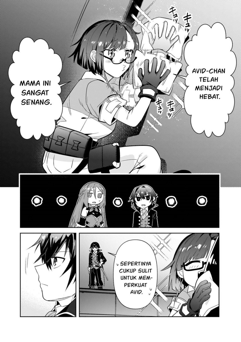 OreAku, Ore wa Seikan Kokka no Akutoku Ryoushu! Chapter 31 Gambar 13
