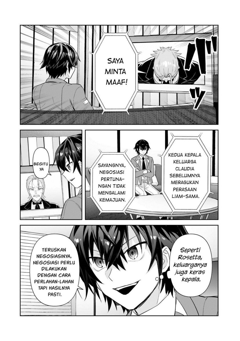 OreAku, Ore wa Seikan Kokka no Akutoku Ryoushu! Chapter 31 Gambar 7