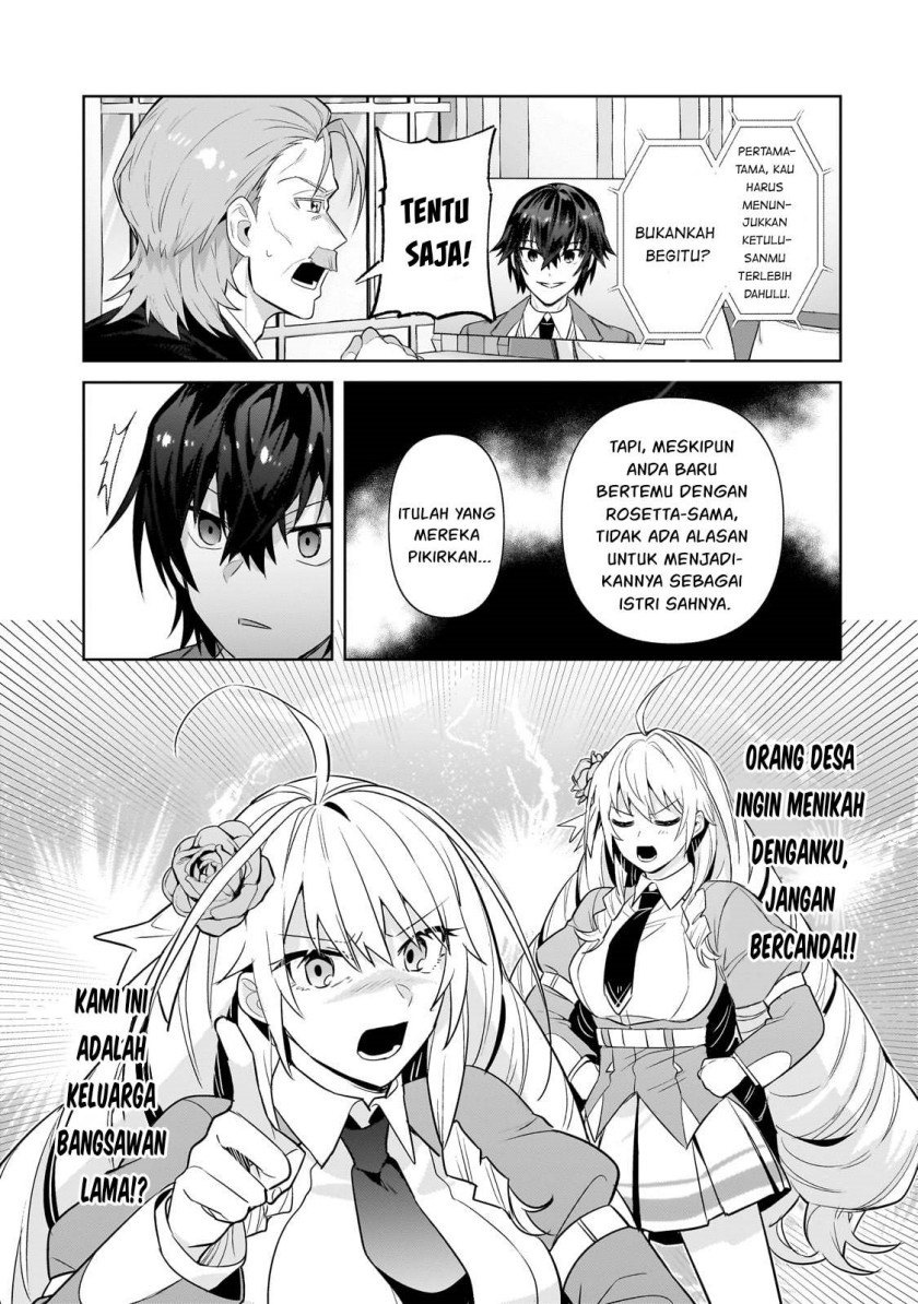 OreAku, Ore wa Seikan Kokka no Akutoku Ryoushu! Chapter 31 Gambar 8
