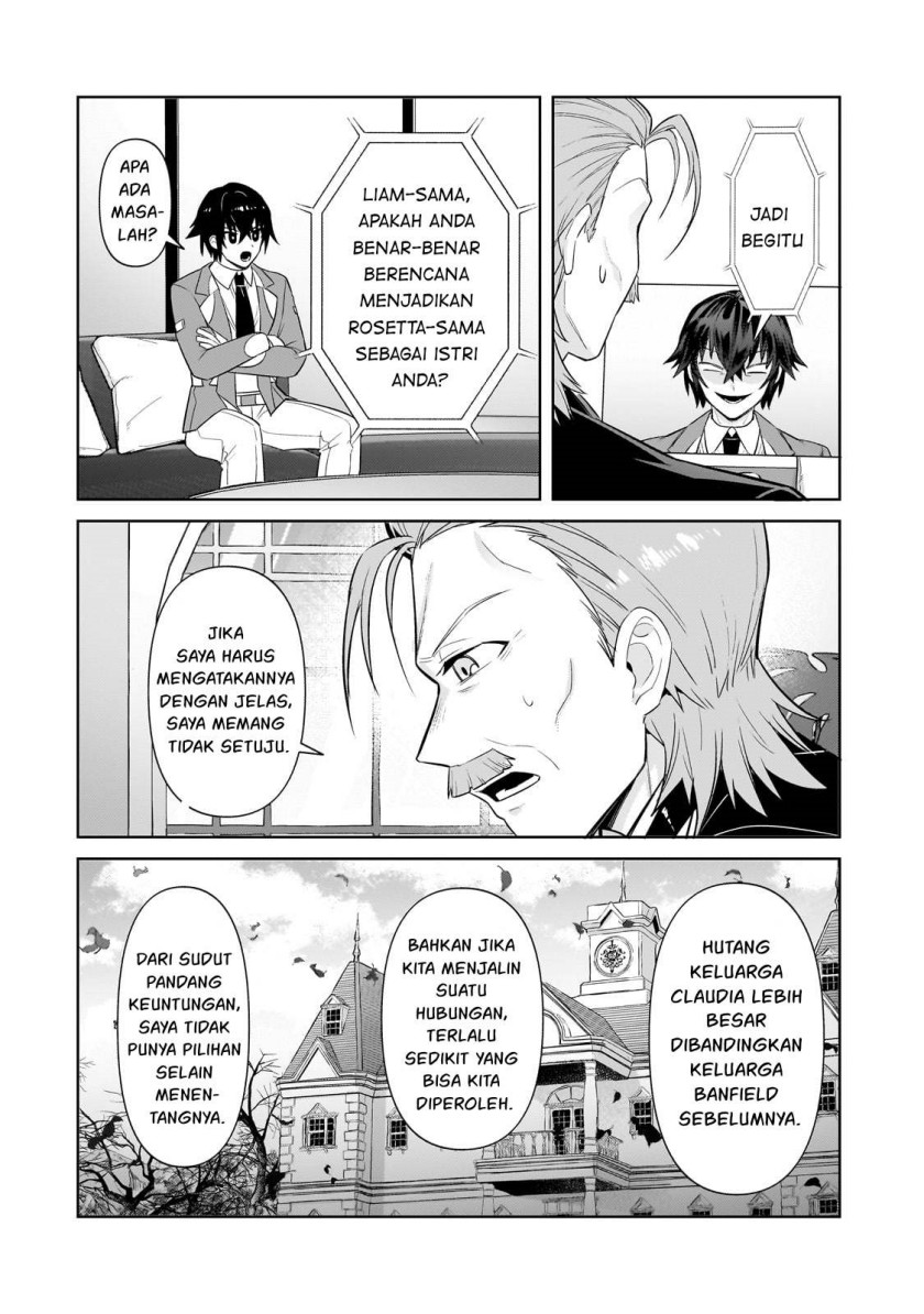 OreAku, Ore wa Seikan Kokka no Akutoku Ryoushu! Chapter 31 Gambar 9