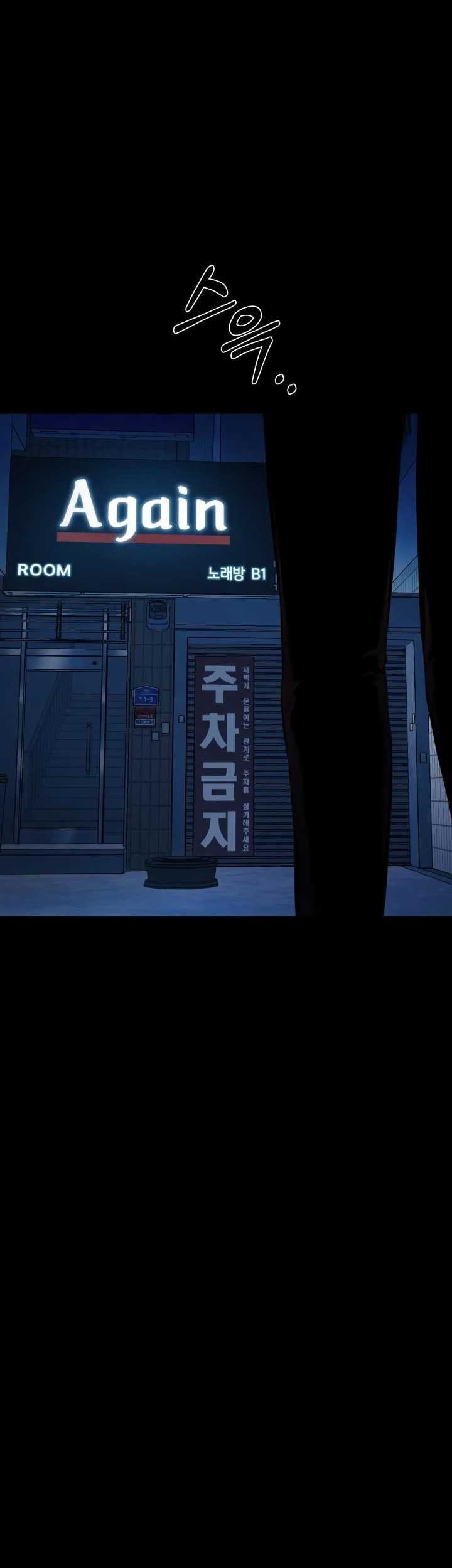 Blade of Retribution Chapter 29 Gambar 44