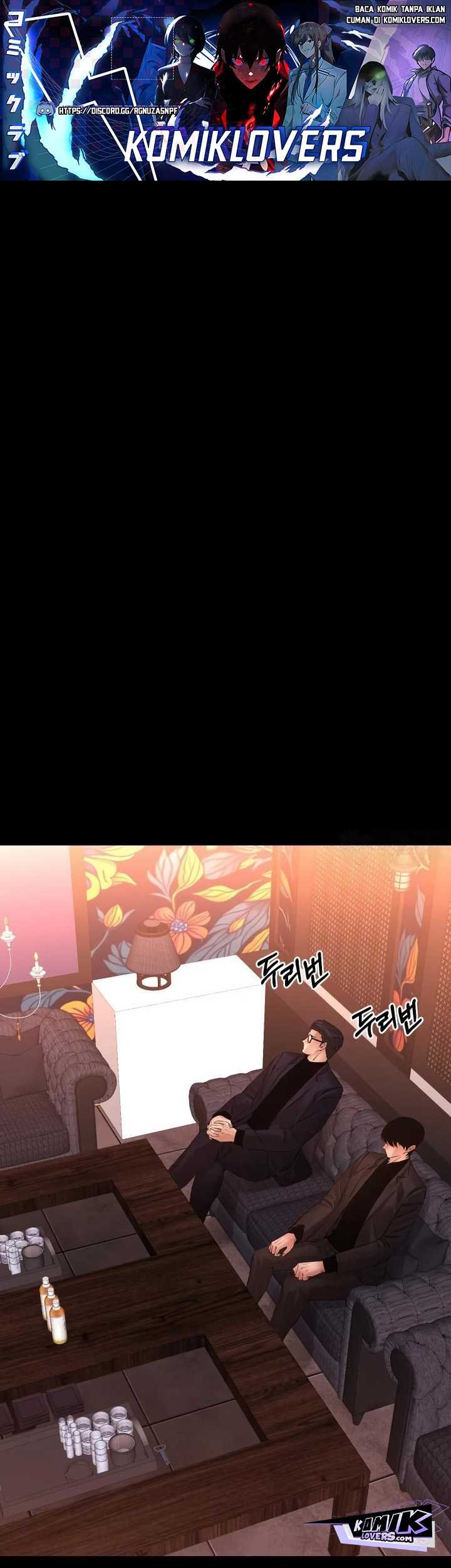 Manhwa Blade of Retribution Chapter 29 gambar nomor 2