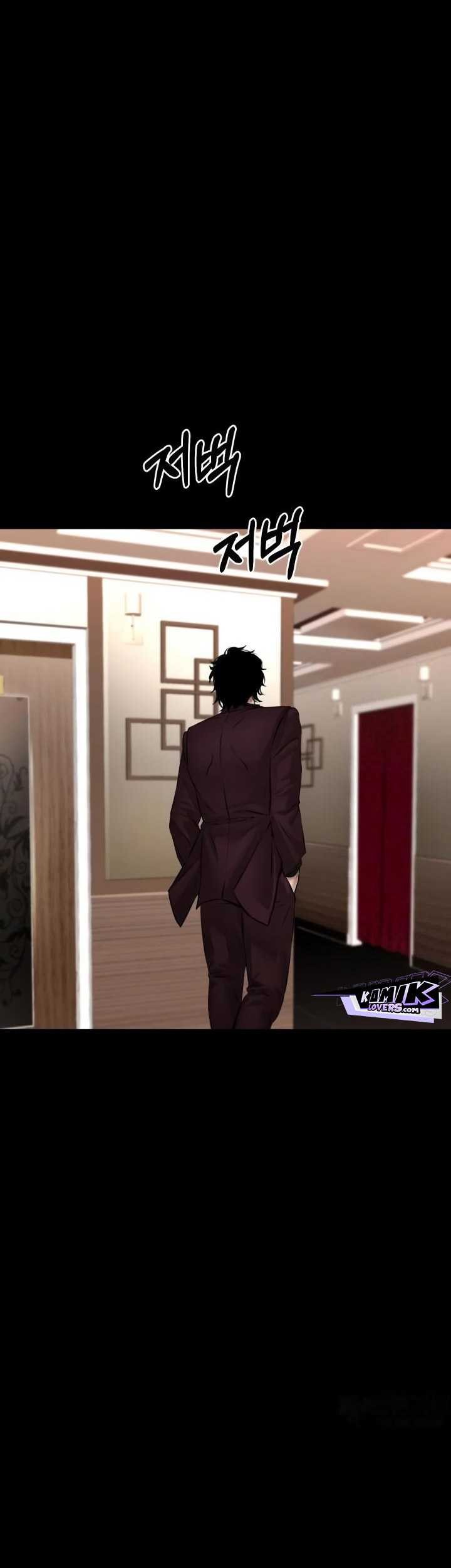 Blade of Retribution Chapter 29 Gambar 62