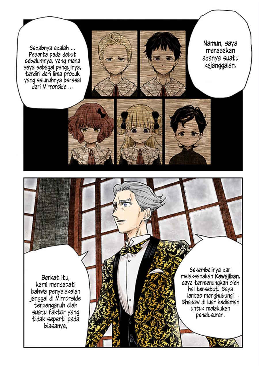 Shadows House Chapter 184 Gambar 3