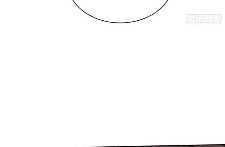 After Improperly Licking a Dog, I Became a Billionaire Chapter 119 Gambar 6