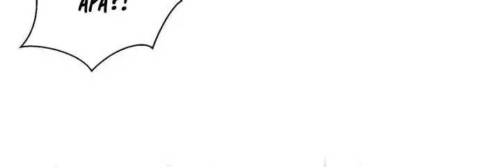 After Improperly Licking a Dog, I Became a Billionaire Chapter 118 Gambar 11