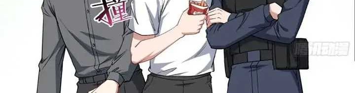 After Improperly Licking a Dog, I Became a Billionaire Chapter 122 Gambar 6