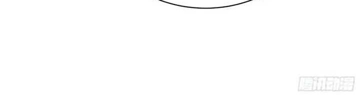 After Improperly Licking a Dog, I Became a Billionaire Chapter 122 Gambar 8