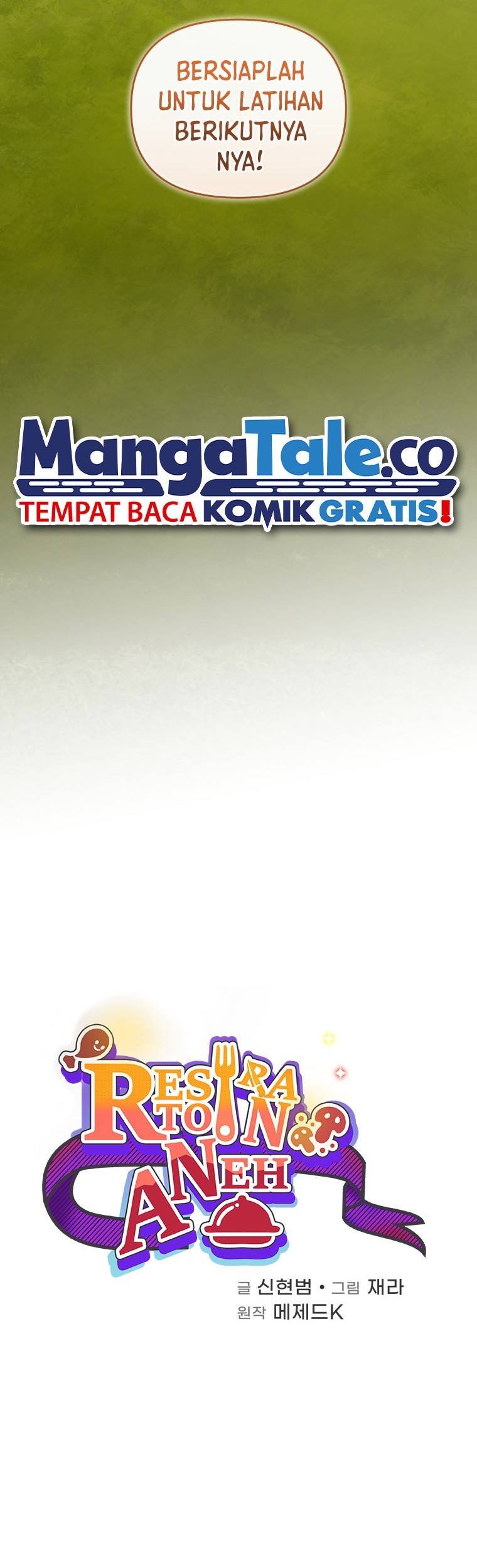 Bizarre Restaurant Chapter 49 Gambar 13