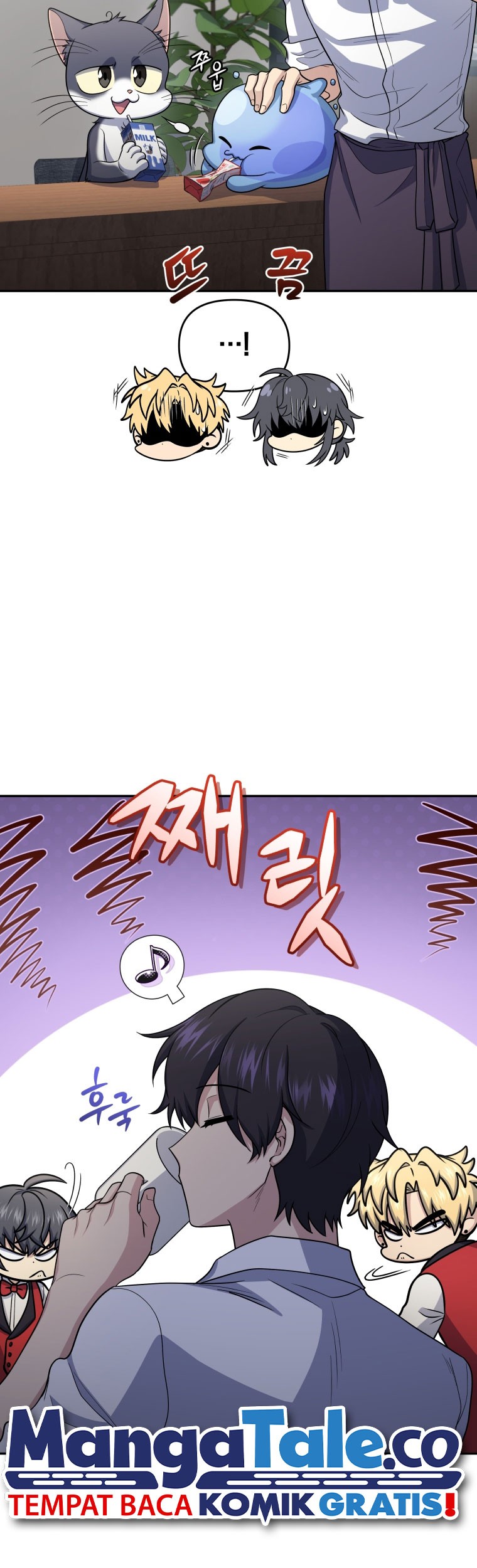 Bizarre Restaurant Chapter 49 Gambar 16