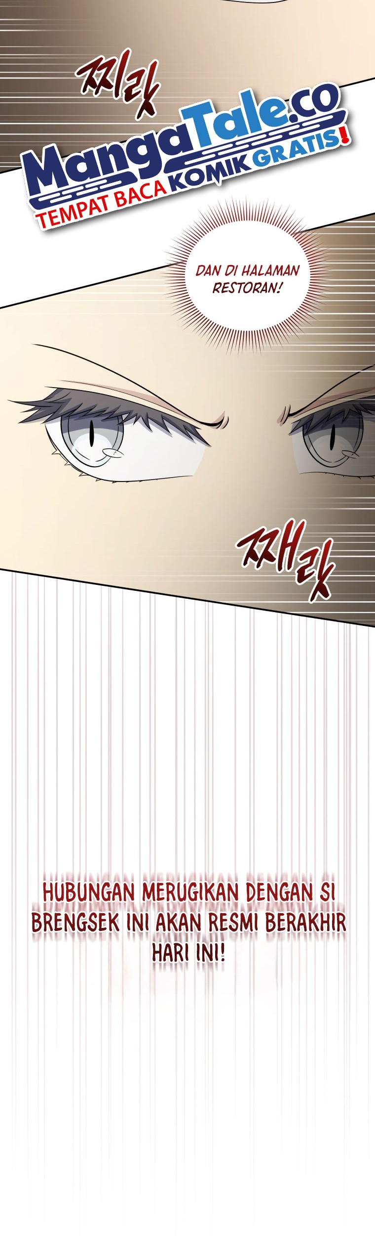 Bizarre Restaurant Chapter 49 Gambar 21