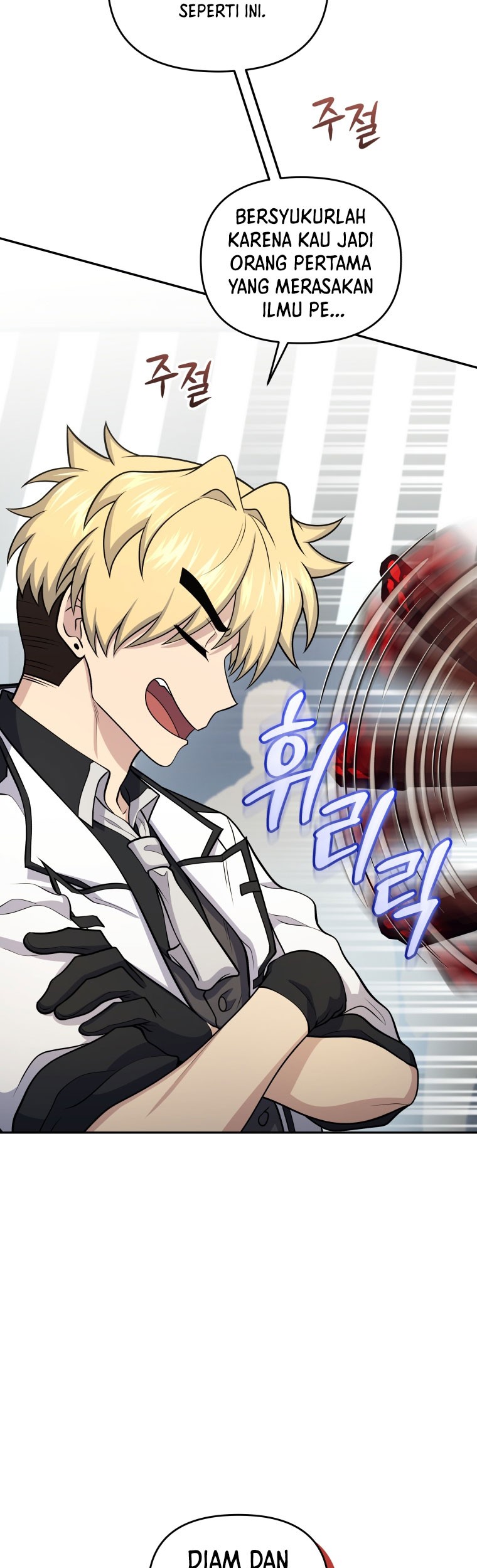 Bizarre Restaurant Chapter 49 Gambar 24