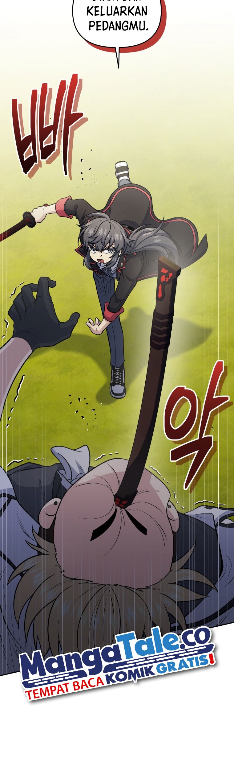 Bizarre Restaurant Chapter 49 Gambar 25