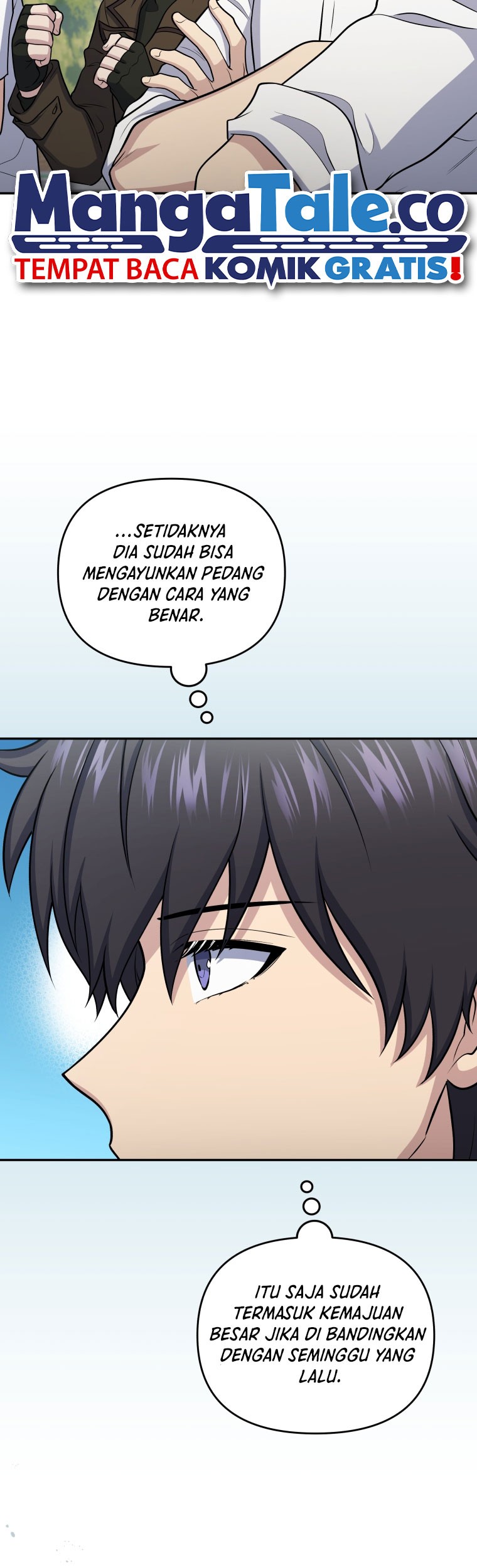 Bizarre Restaurant Chapter 49 Gambar 36