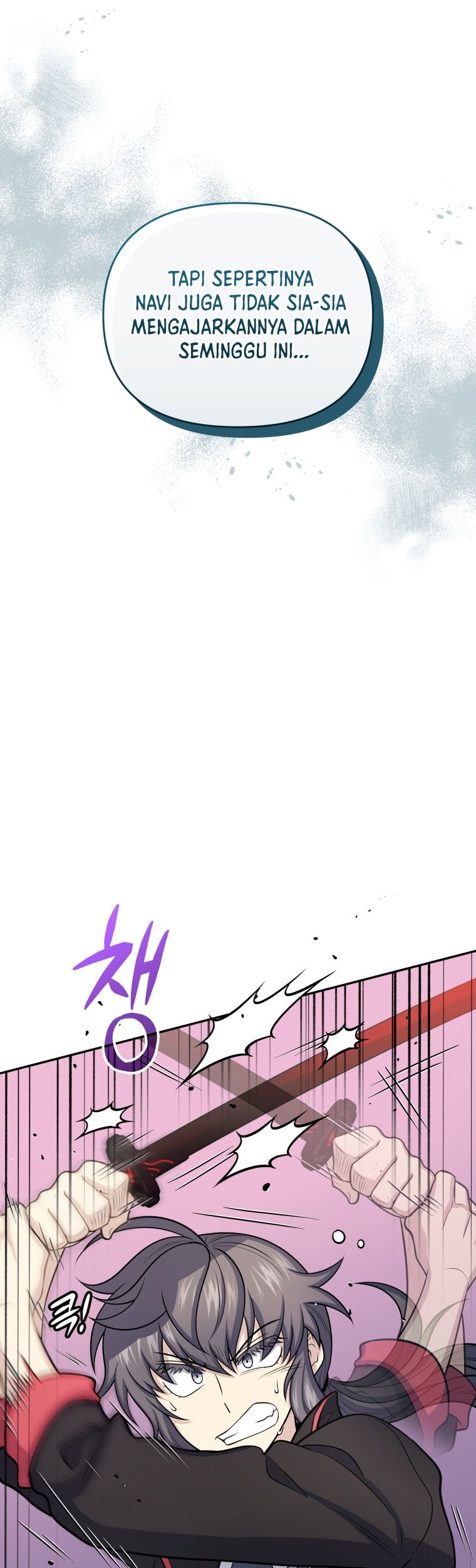 Bizarre Restaurant Chapter 49 Gambar 37