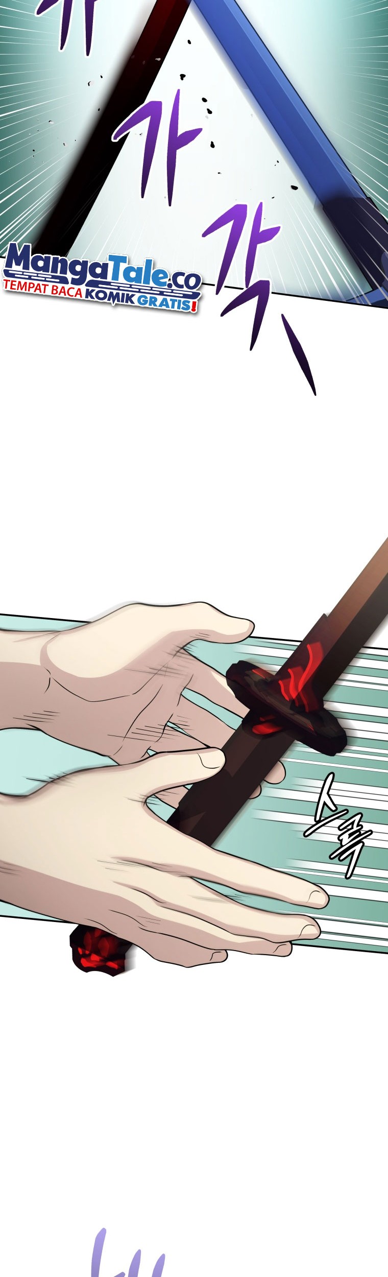 Bizarre Restaurant Chapter 49 Gambar 39