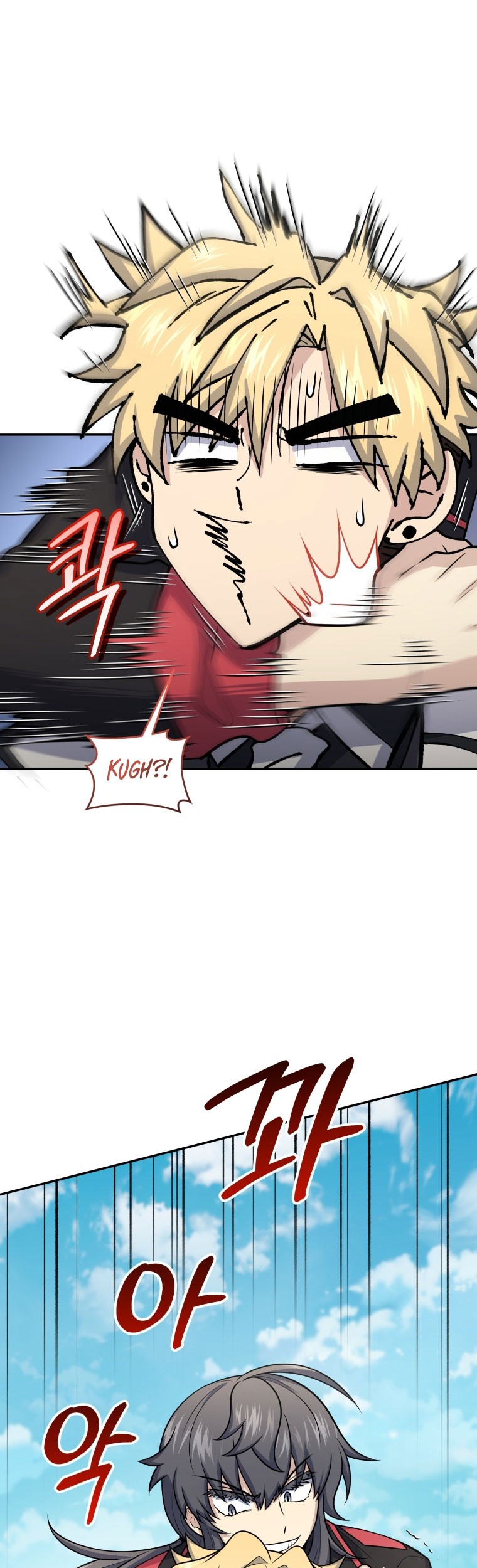 Bizarre Restaurant Chapter 49 Gambar 42