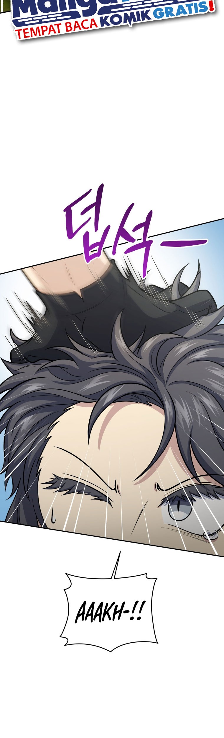 Bizarre Restaurant Chapter 49 Gambar 49