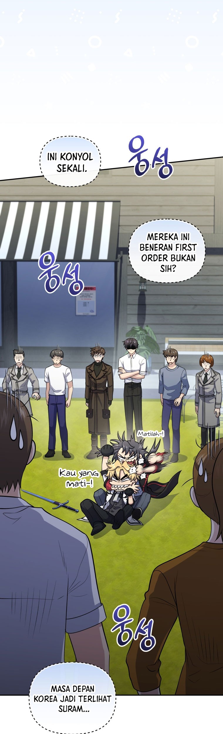 Bizarre Restaurant Chapter 49 Gambar 52