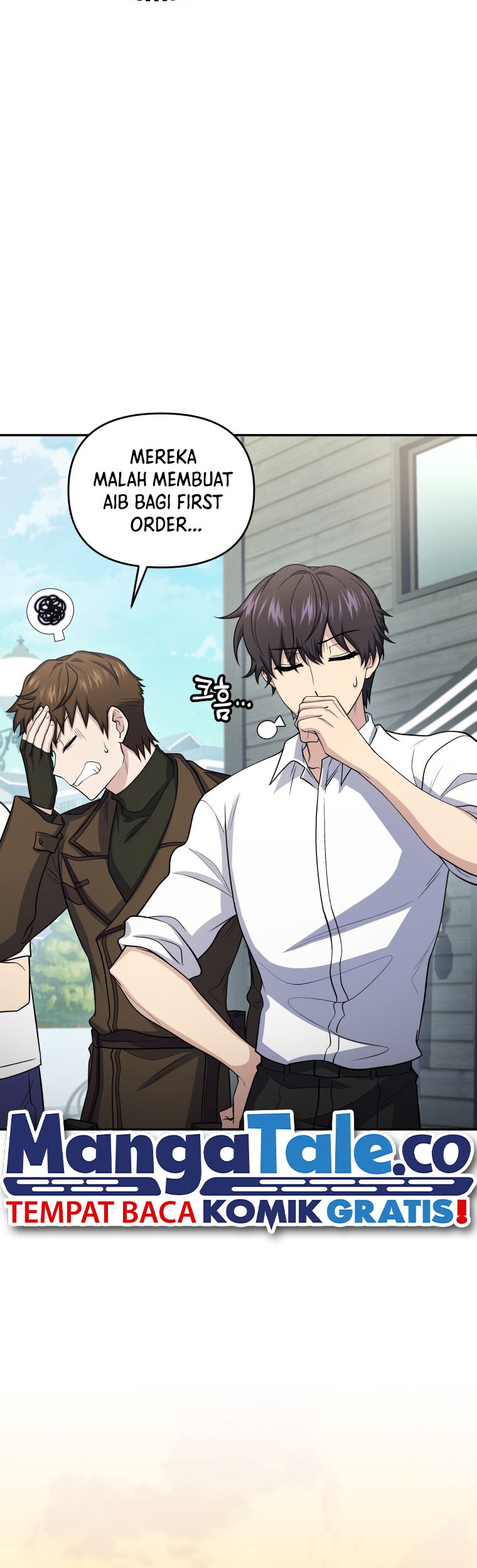 Bizarre Restaurant Chapter 49 Gambar 53