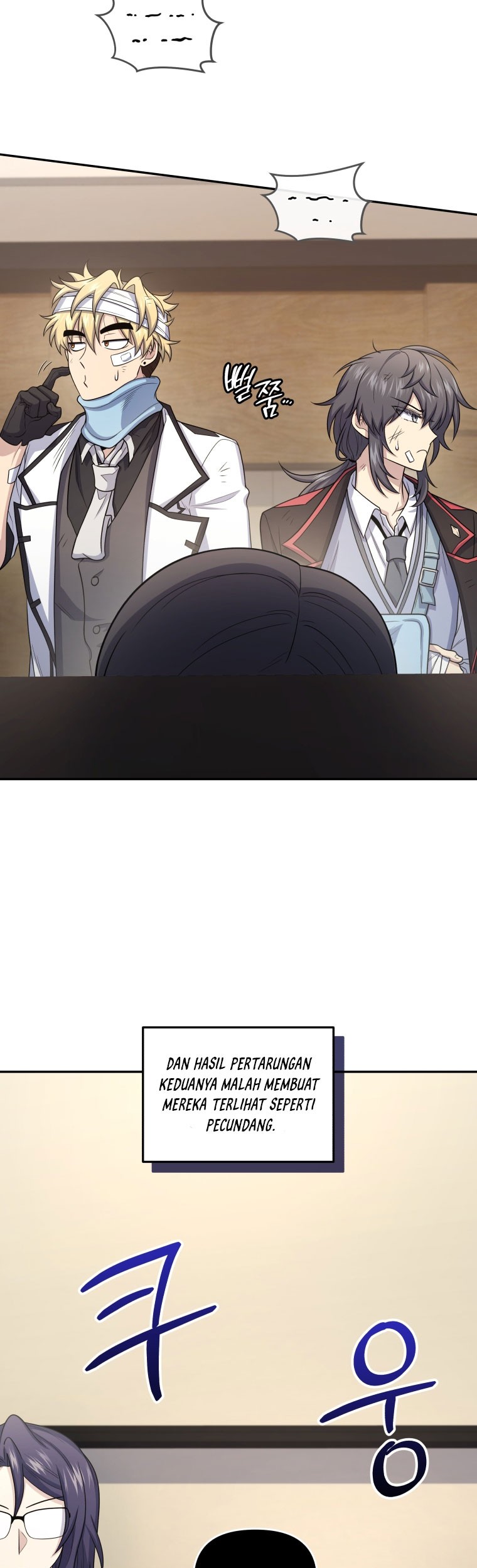 Bizarre Restaurant Chapter 49 Gambar 56