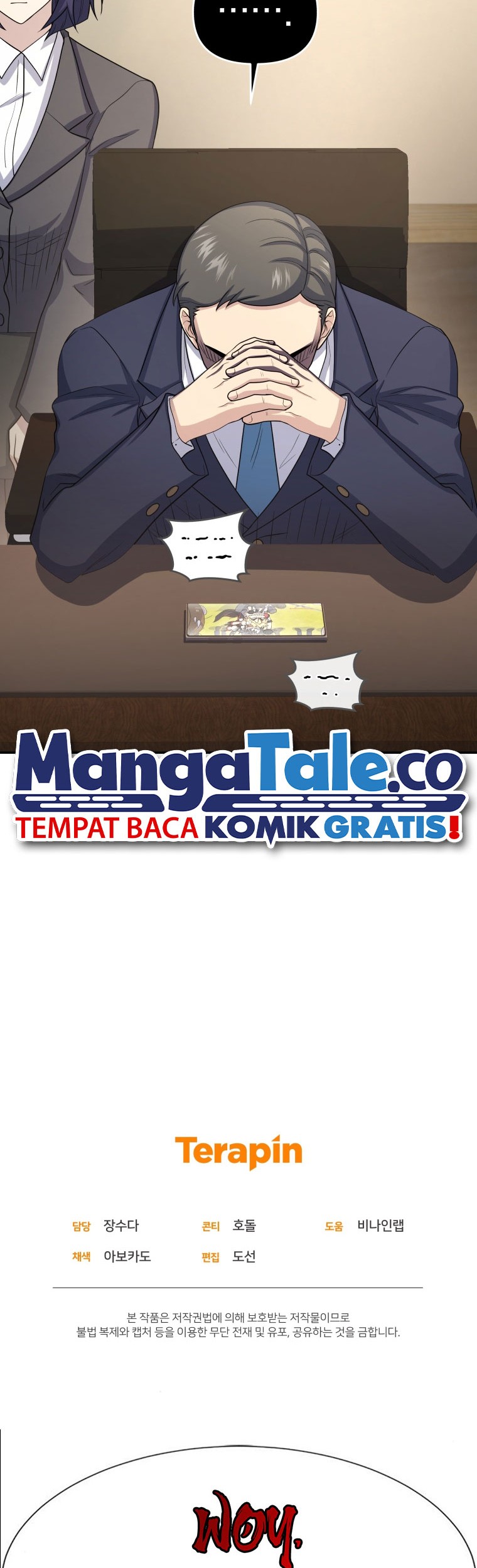 Bizarre Restaurant Chapter 49 Gambar 57
