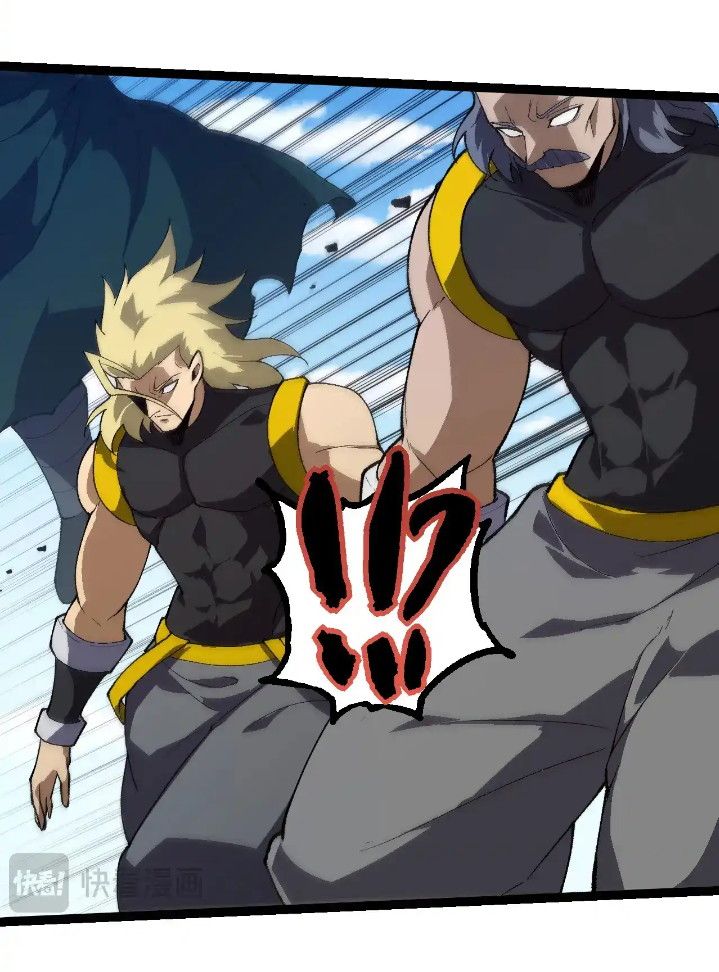 Evolution Begins With A Big Tree Chapter 253 Gambar 19