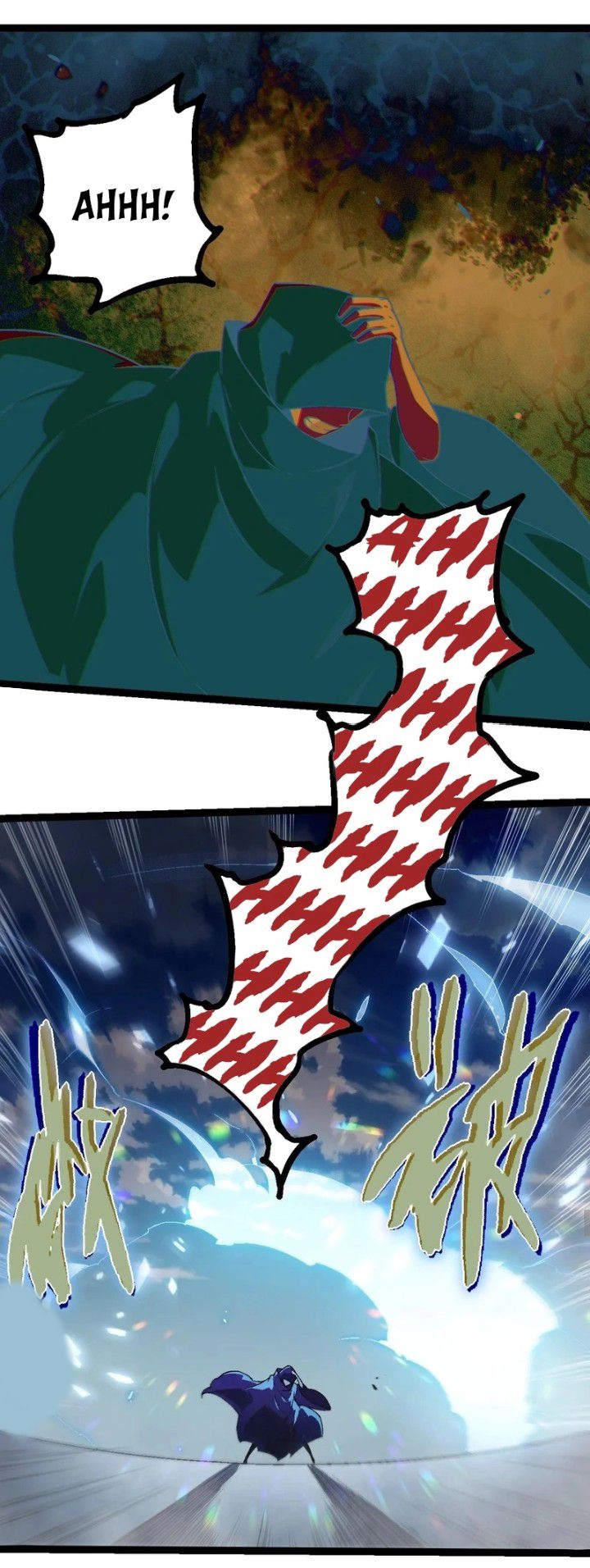 Evolution Begins With A Big Tree Chapter 253 Gambar 38