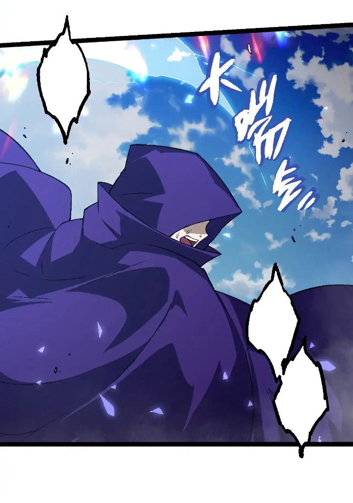 Evolution Begins With A Big Tree Chapter 253 Gambar 39