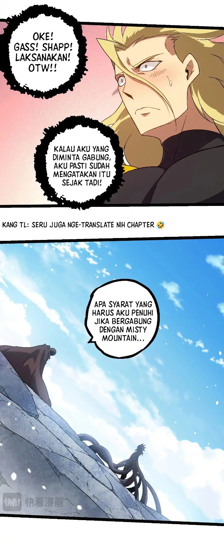 Evolution Begins With A Big Tree Chapter 253 Gambar 46