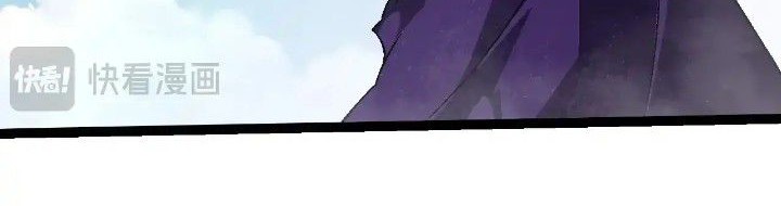 Evolution Begins With A Big Tree Chapter 253 Gambar 42