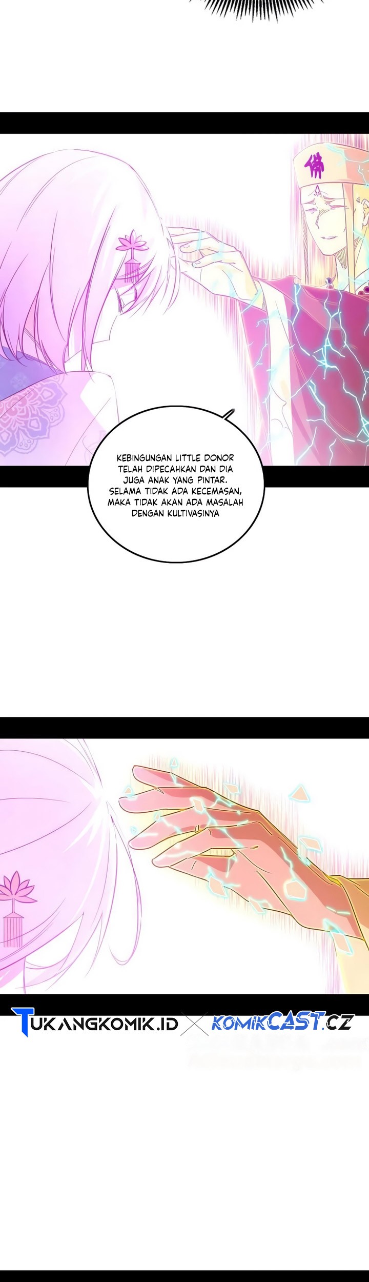 I’m An Evil God Chapter 492 Gambar 22