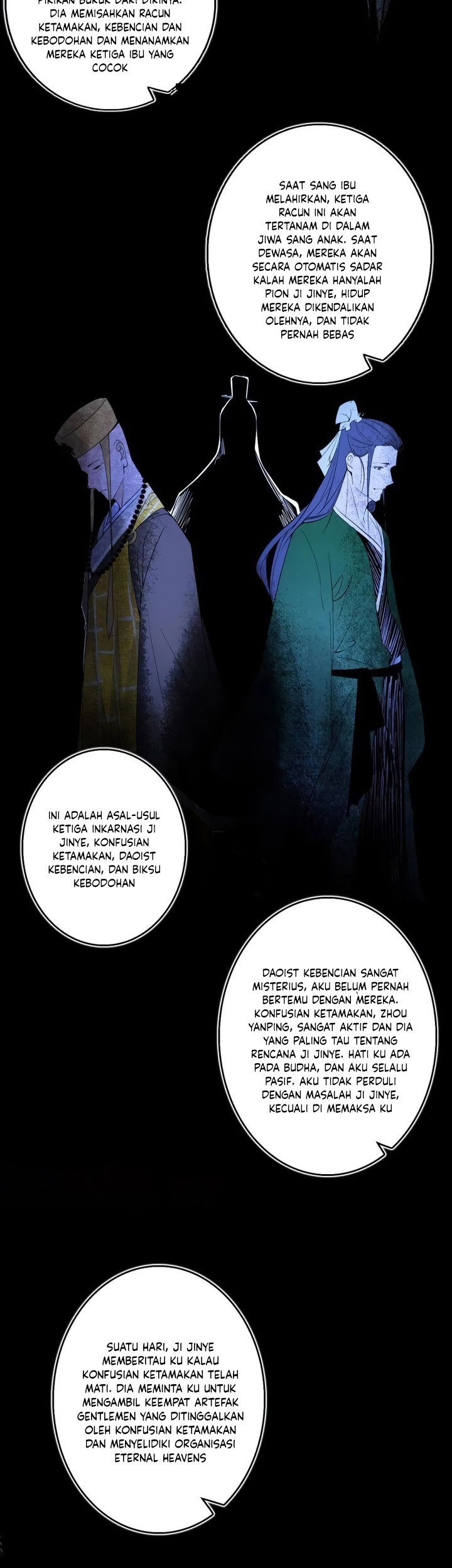 I’m An Evil God Chapter 492 Gambar 4