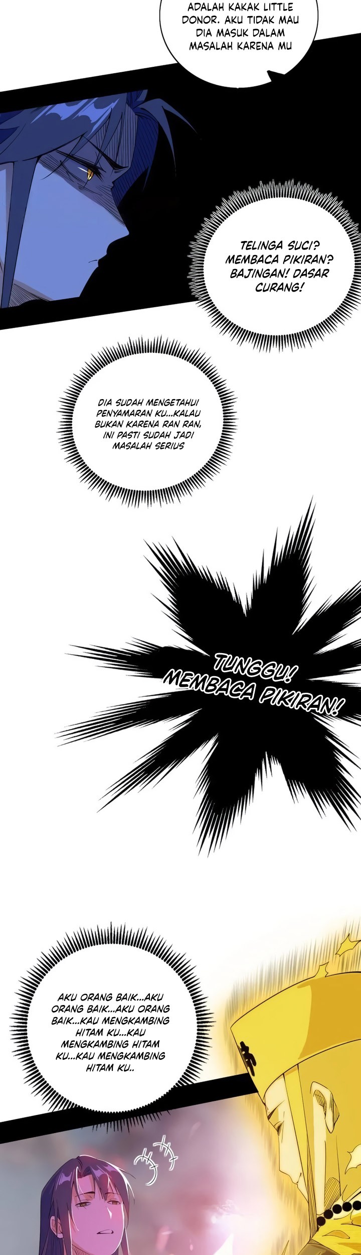 I’m An Evil God Chapter 492 Gambar 12