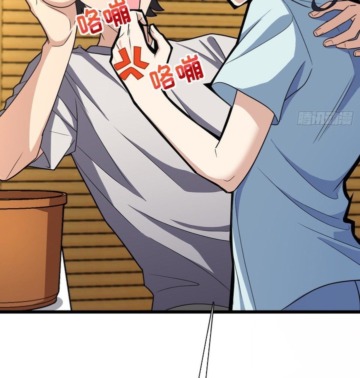 My Wife Is From a Thousand Years Ago Chapter 284 Gambar 5