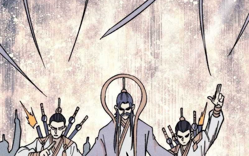 All Hail the Sect Leader Chapter 345 Gambar 33