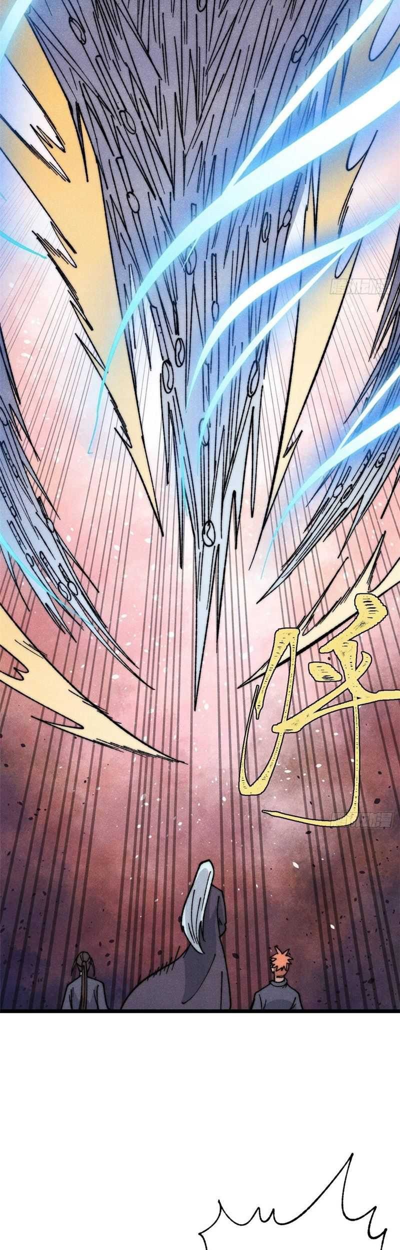 All Hail the Sect Leader Chapter 345 Gambar 36