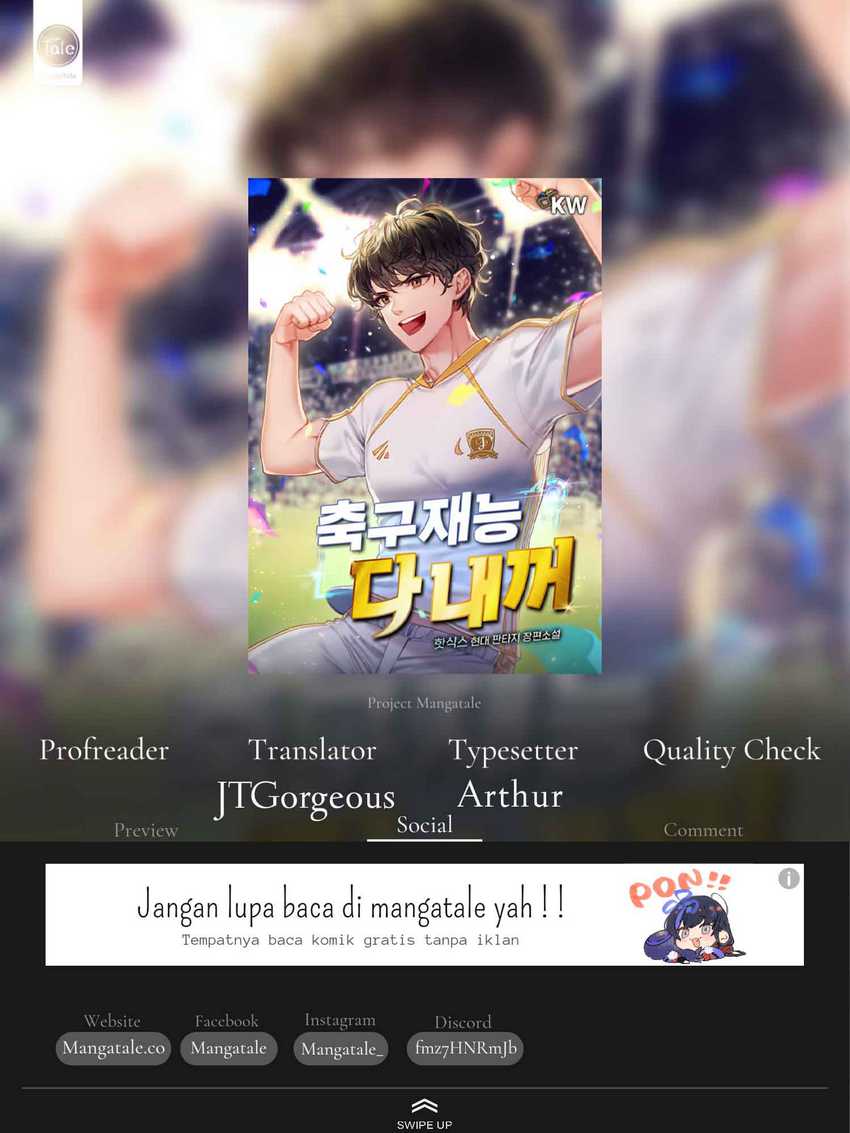 Komik All Football Talents Are Mine Chapter 64 gambar nomor 1