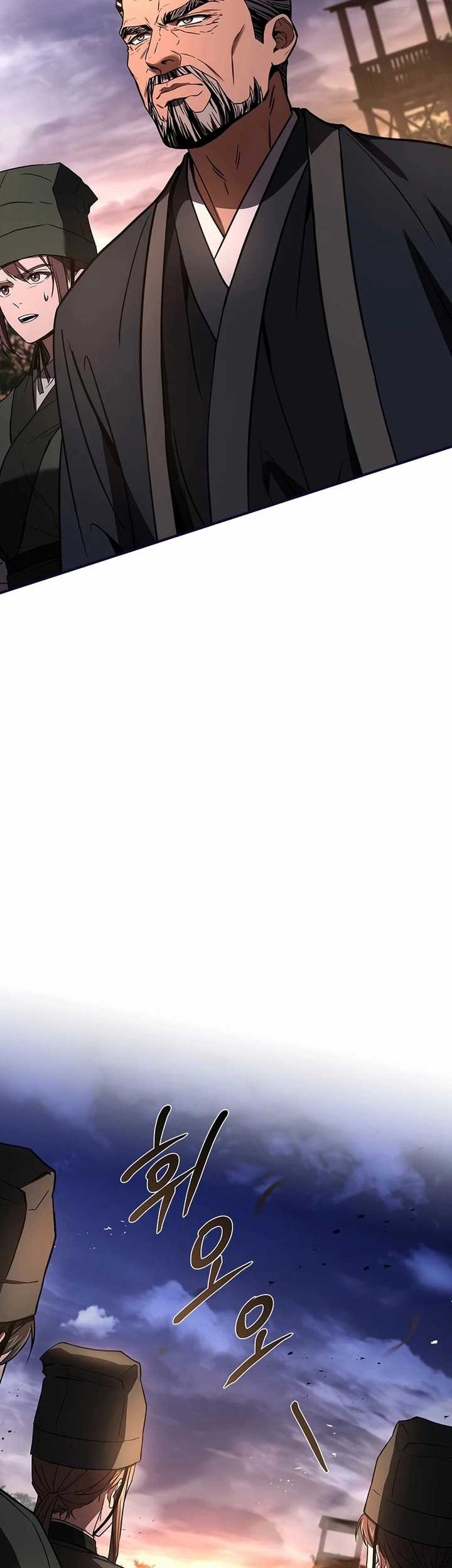 Reincarnated Escort Warrior Chapter 77 Gambar 36