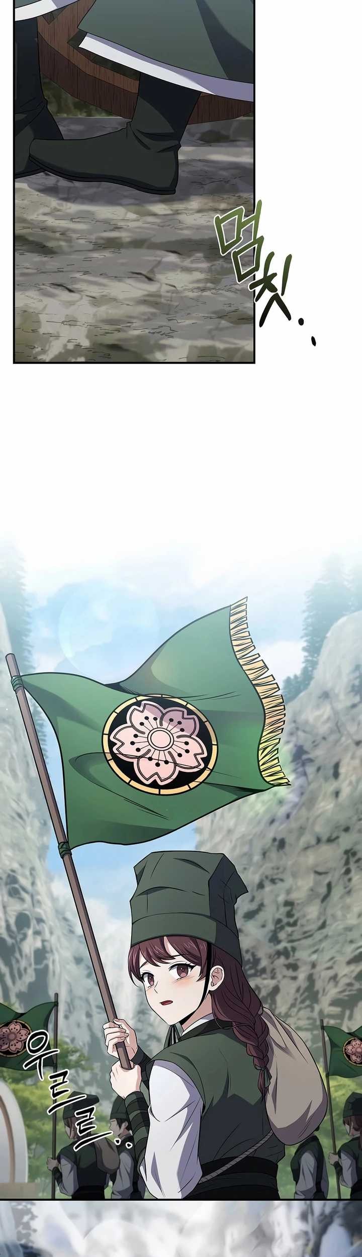 Reincarnated Escort Warrior Chapter 76 Gambar 27