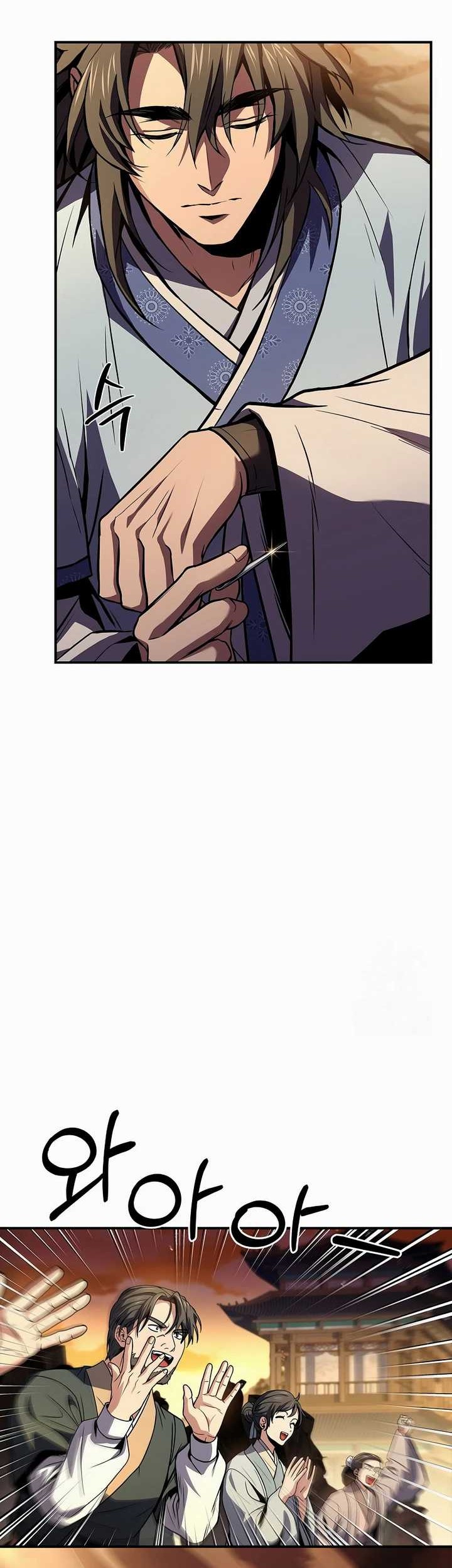 Reincarnated Escort Warrior Chapter 74 Gambar 44