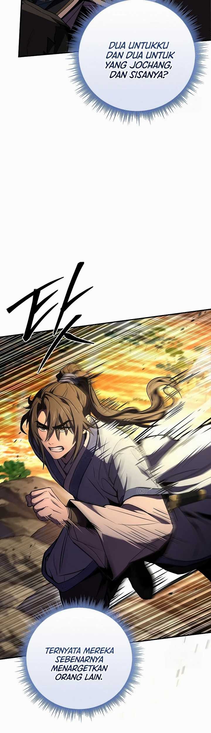 Reincarnated Escort Warrior Chapter 74 Gambar 16