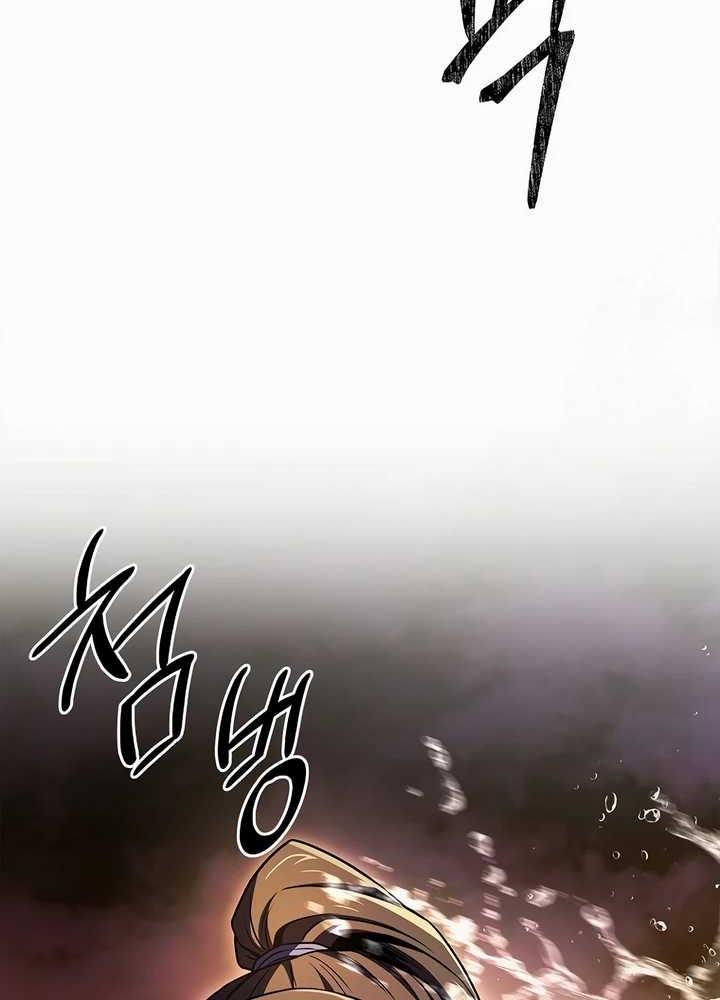 Reincarnated Escort Warrior Chapter 74 Gambar 24