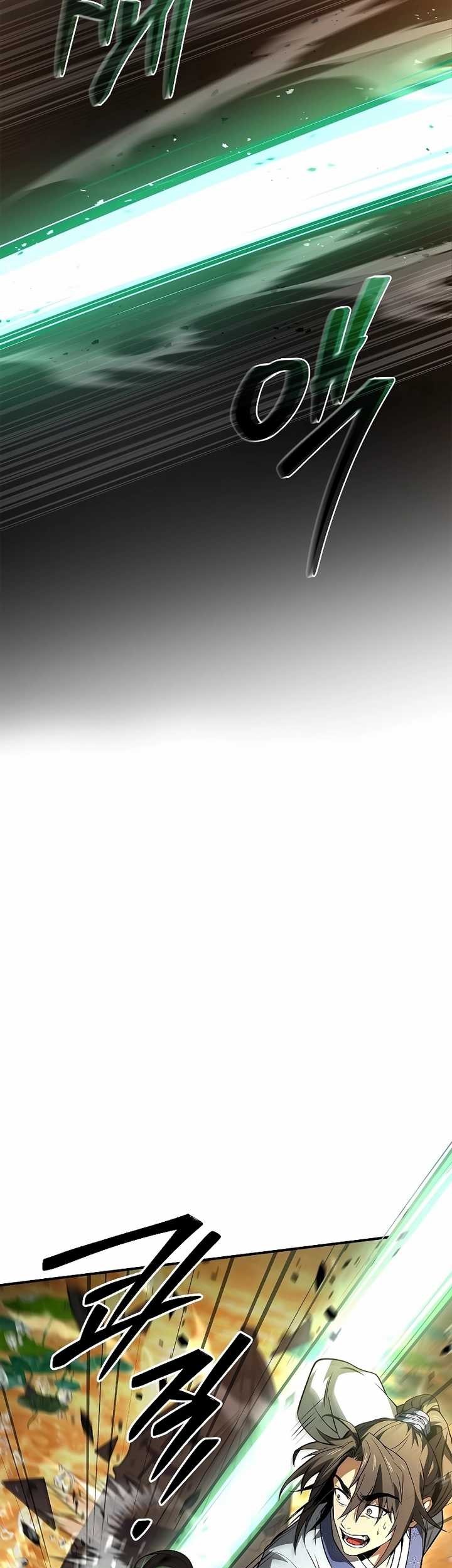 Reincarnated Escort Warrior Chapter 73 Gambar 65