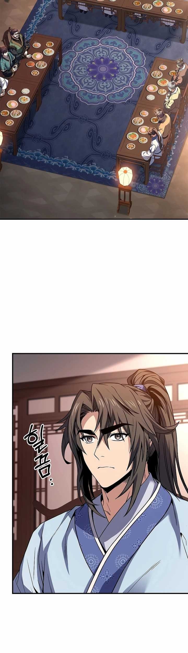 Reincarnated Escort Warrior Chapter 73 Gambar 7