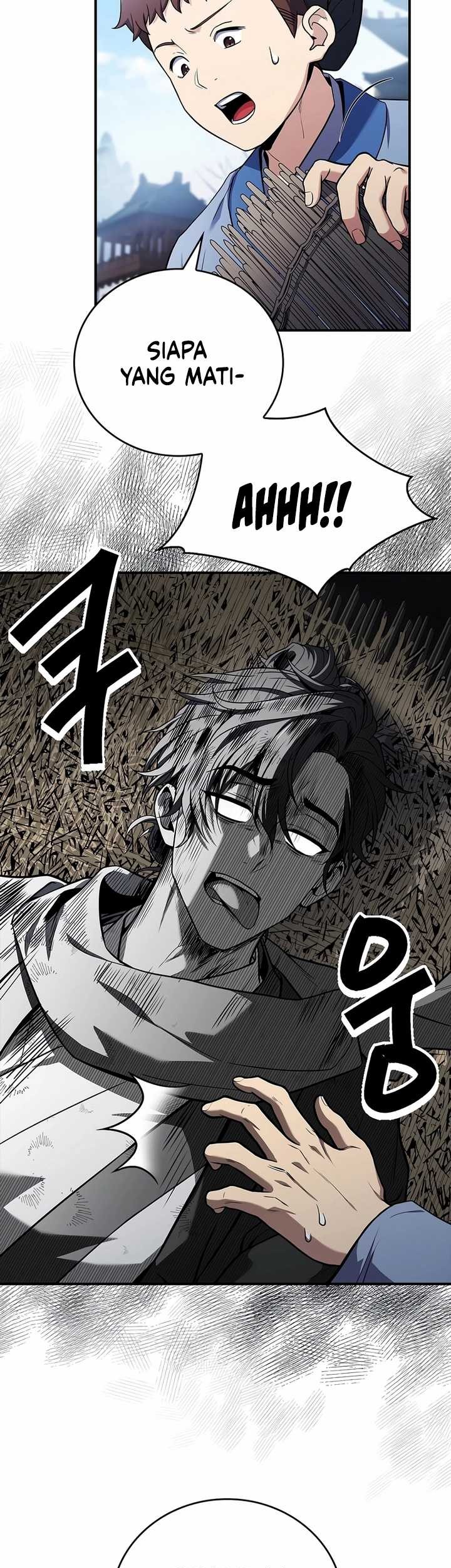 Reincarnated Escort Warrior Chapter 71 Gambar 27