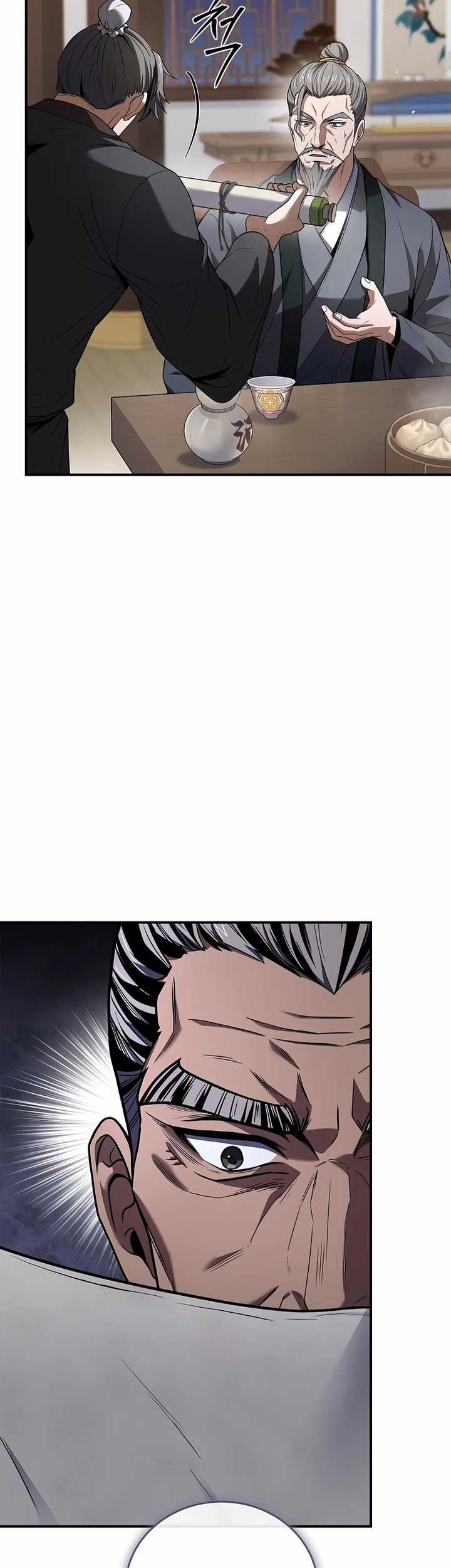 Reincarnated Escort Warrior Chapter 71 Gambar 57